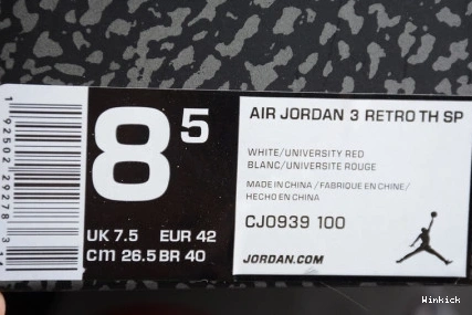 RED AIR TINKER UNIVERSITY MAX JORDAN 1 3 AIR CJ0939-100 0829